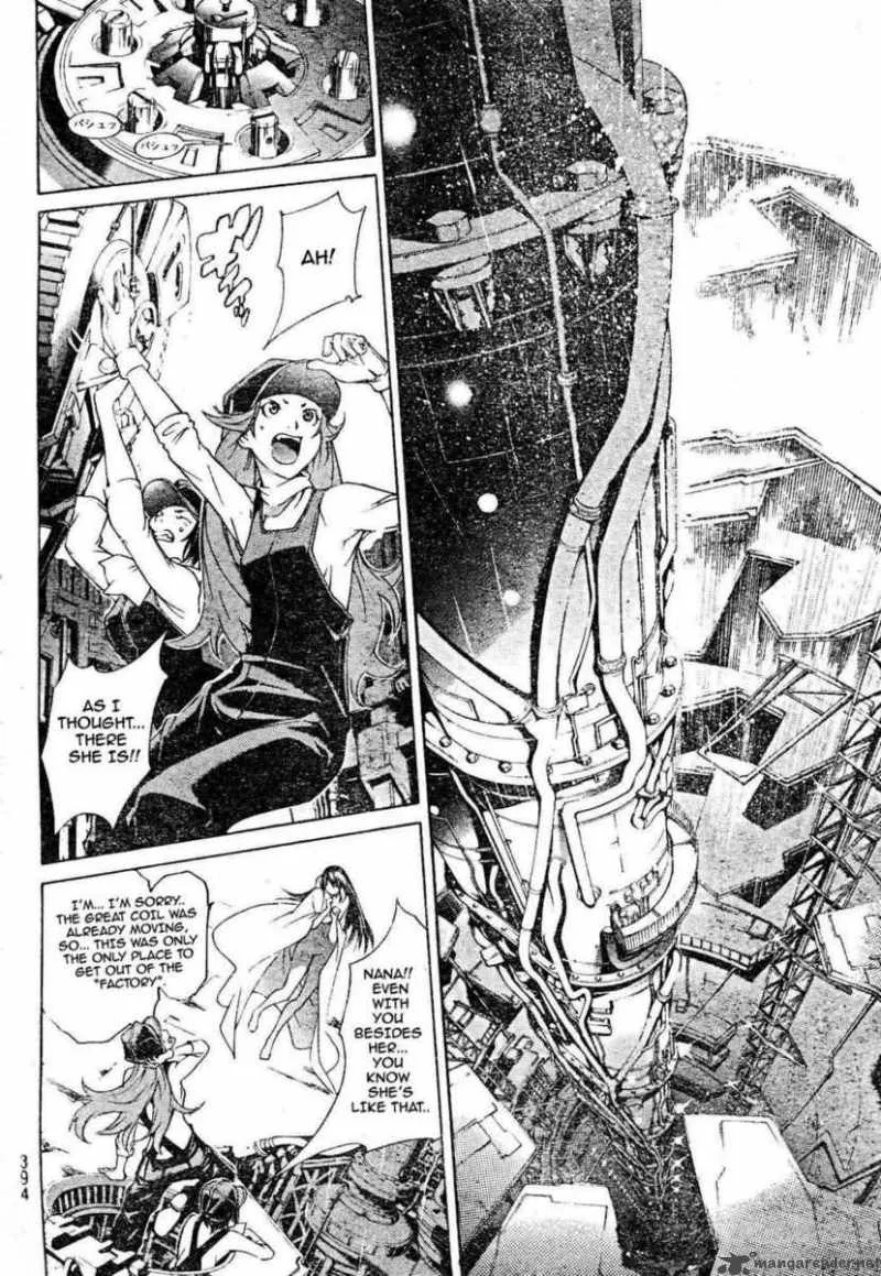 Air Gear Chapter 238 page 9