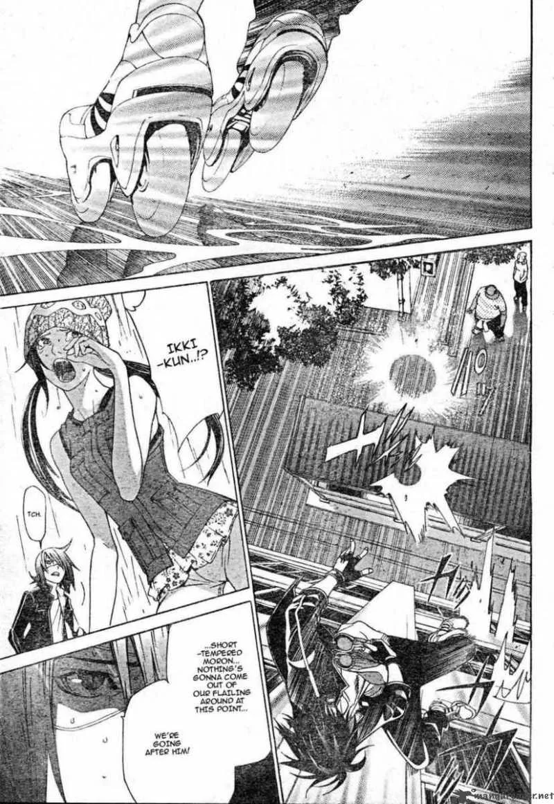 Air Gear Chapter 238 page 3