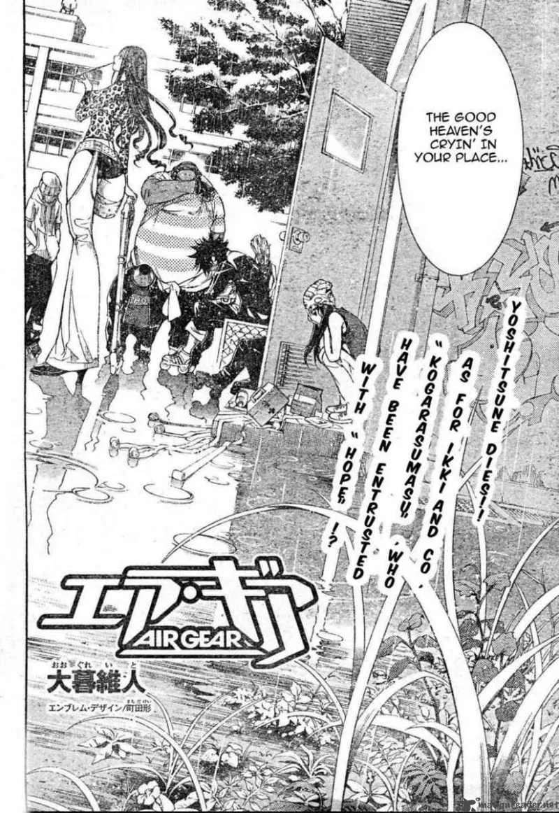 Air Gear Chapter 238 page 2