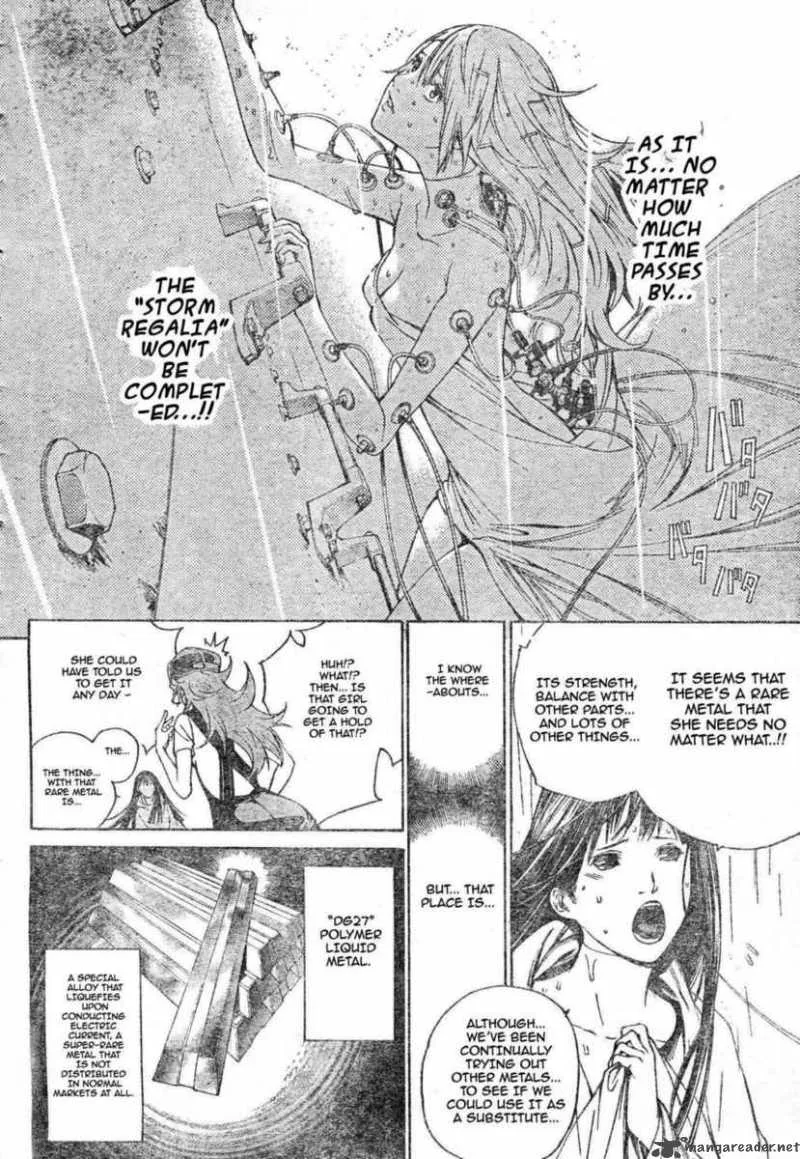 Air Gear Chapter 238 page 11
