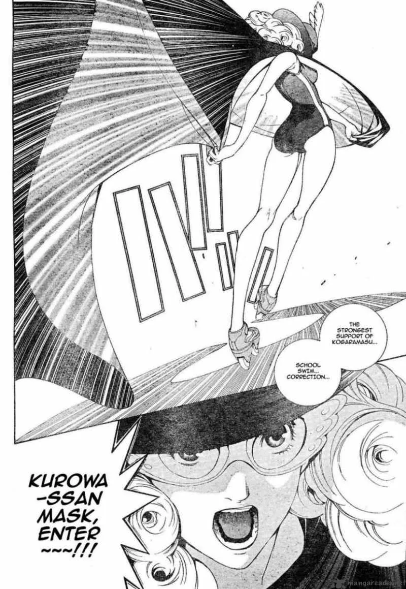 Air Gear Chapter 238 page 16
