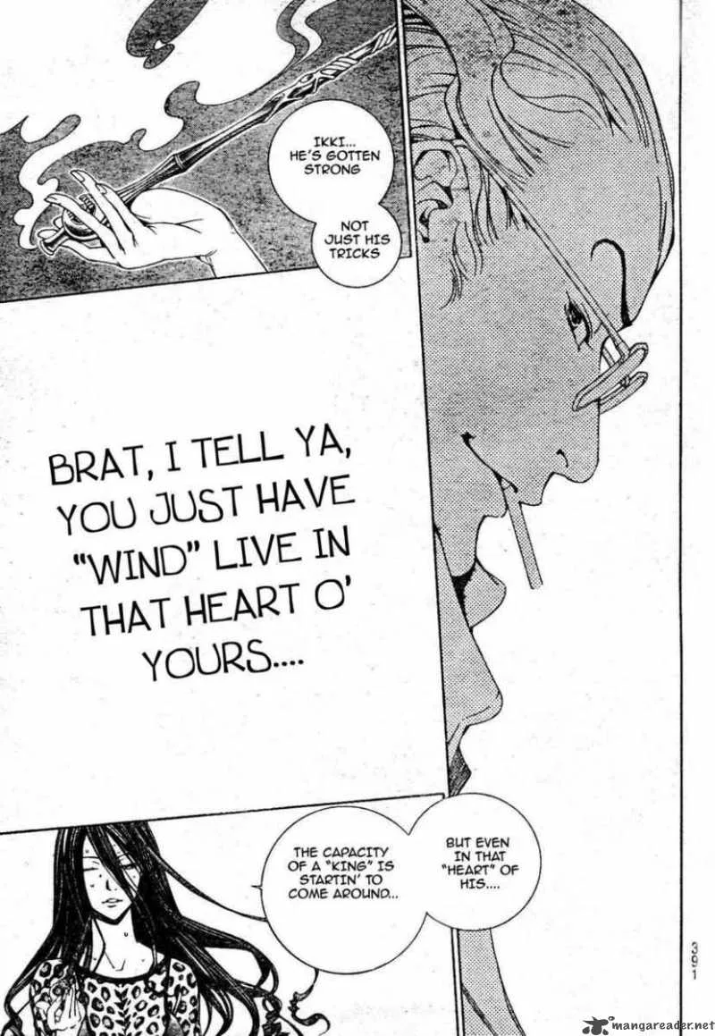 Air Gear Chapter 238 page 7