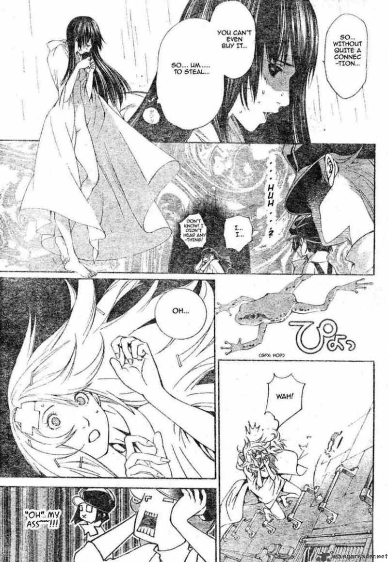 Air Gear Chapter 238 page 12