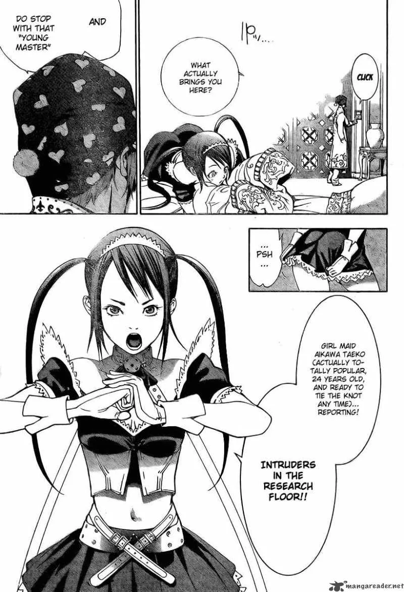 Air Gear Chapter 239 page 4