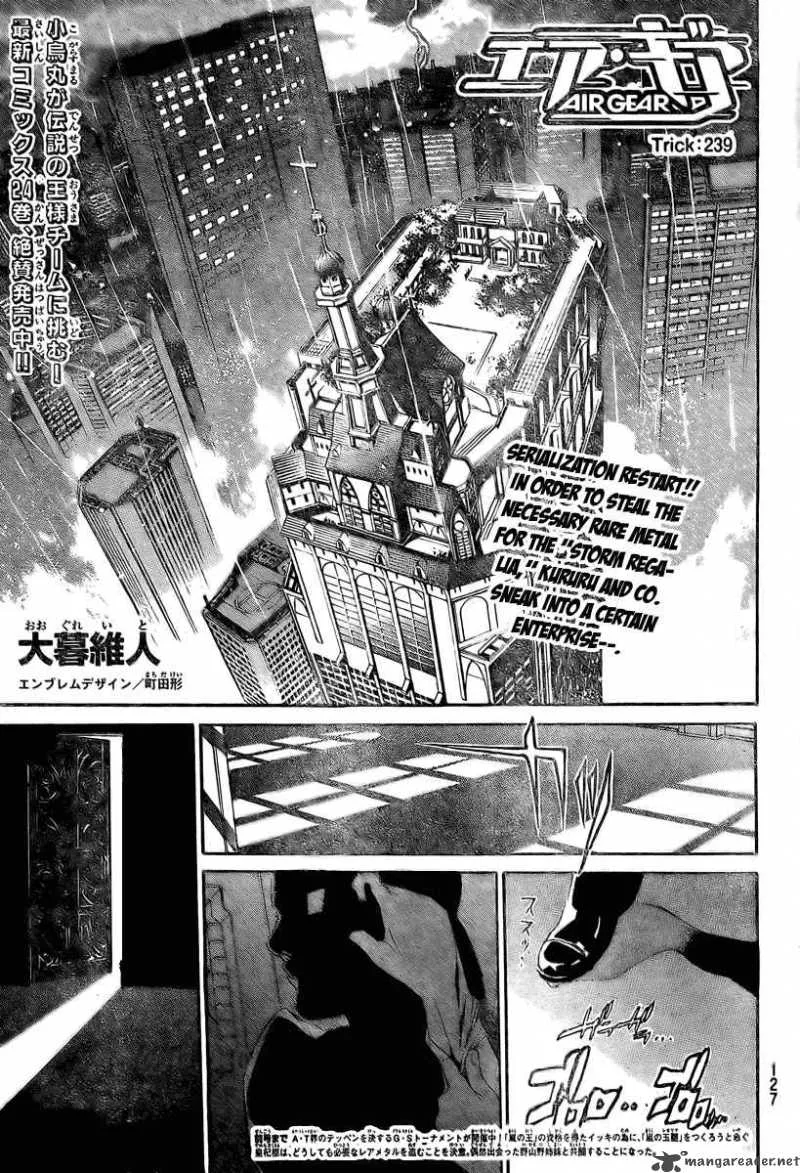 Air Gear Chapter 239 page 2