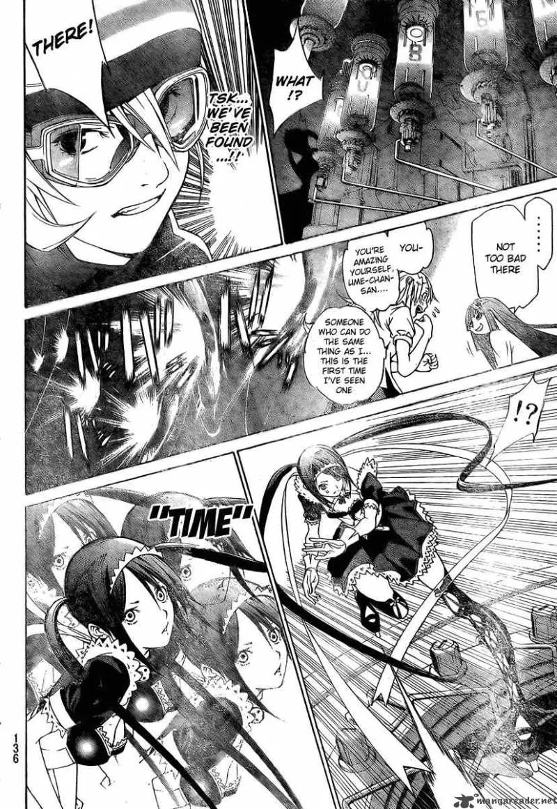 Air Gear Chapter 239 page 10