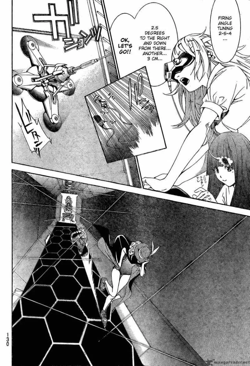 Air Gear Chapter 239 page 5
