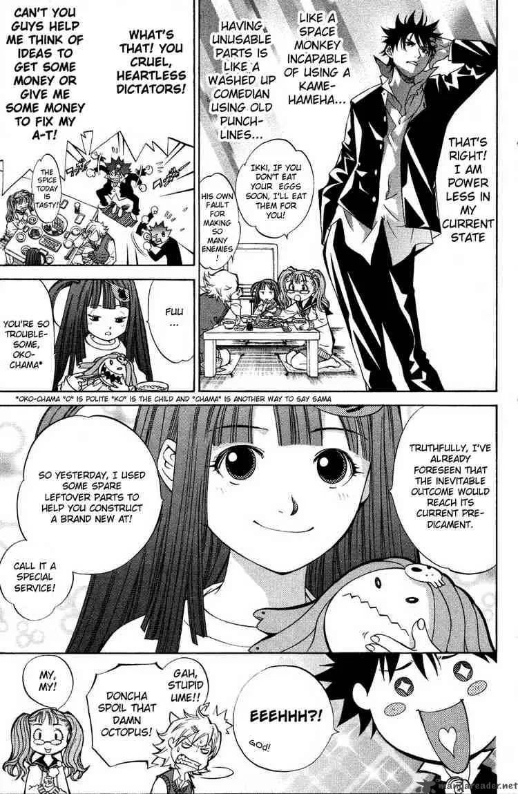 Air Gear Chapter 24 page 7