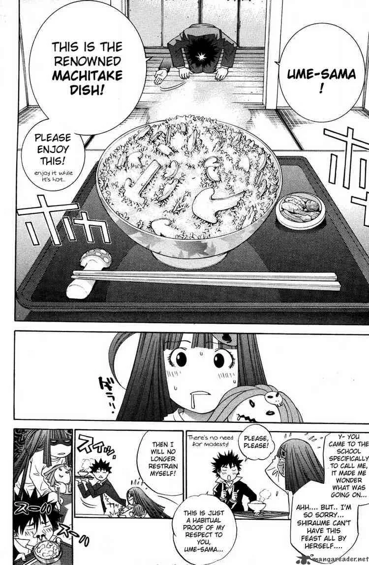 Air Gear Chapter 24 page 14