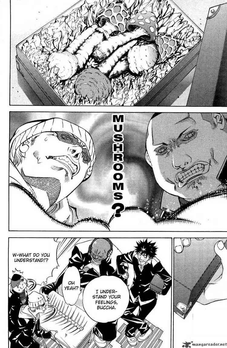 Air Gear Chapter 24 page 12