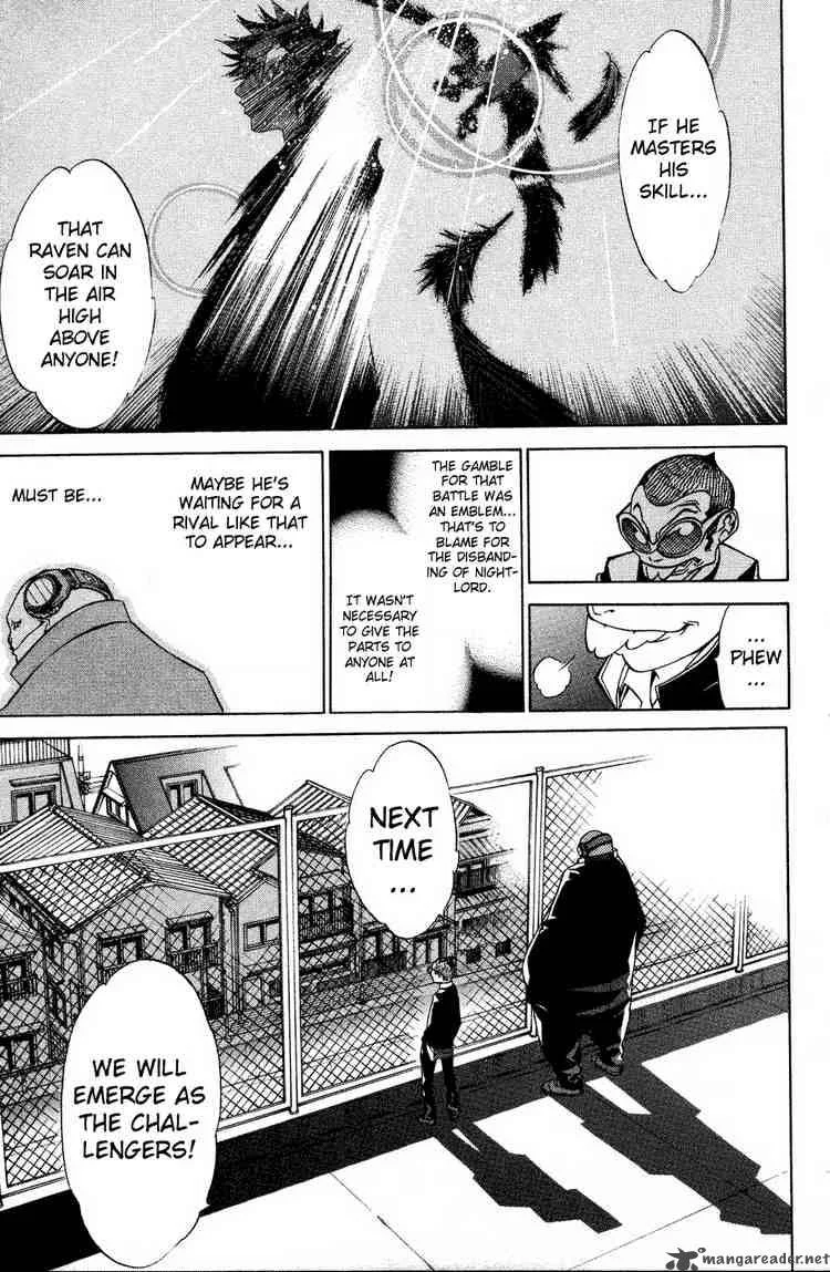 Air Gear Chapter 24 page 19