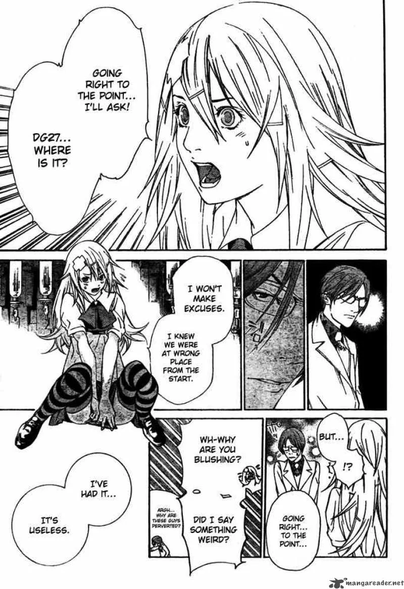 Air Gear Chapter 240 page 5