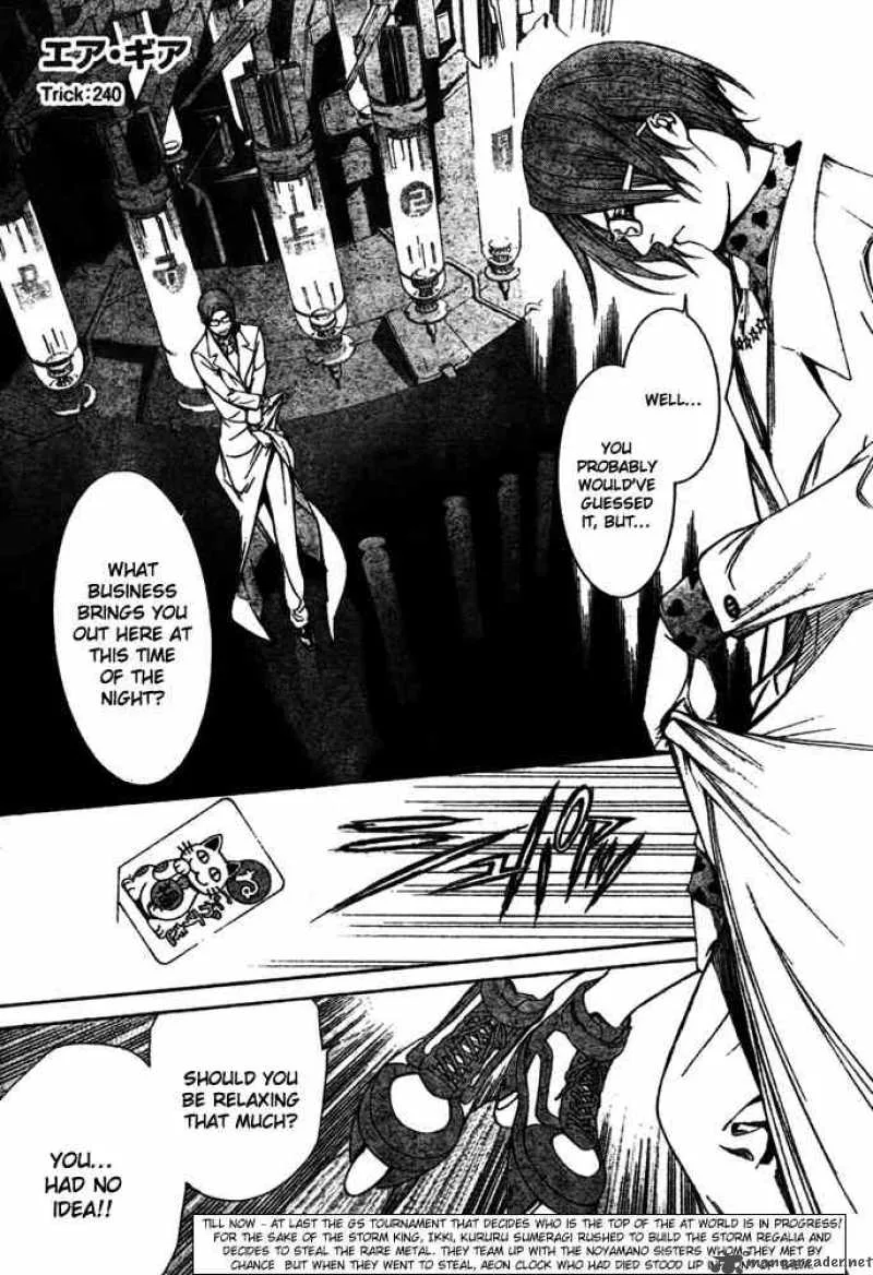 Air Gear Chapter 240 page 1