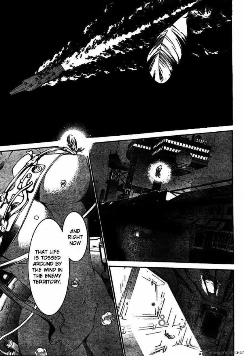 Air Gear Chapter 240 page 14
