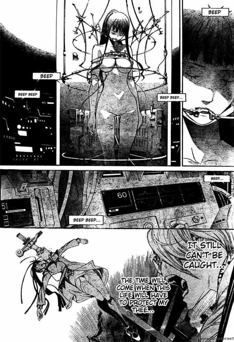 Air Gear Chapter 240 page 15