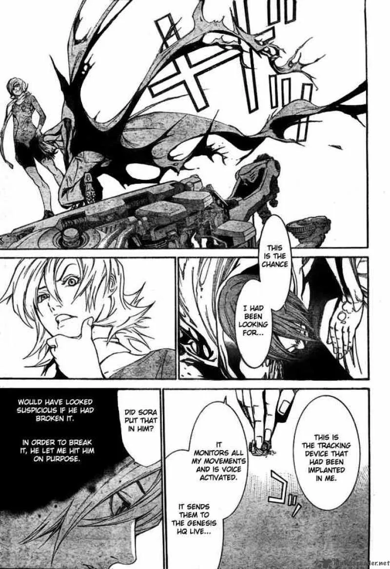 Air Gear Chapter 240 page 12