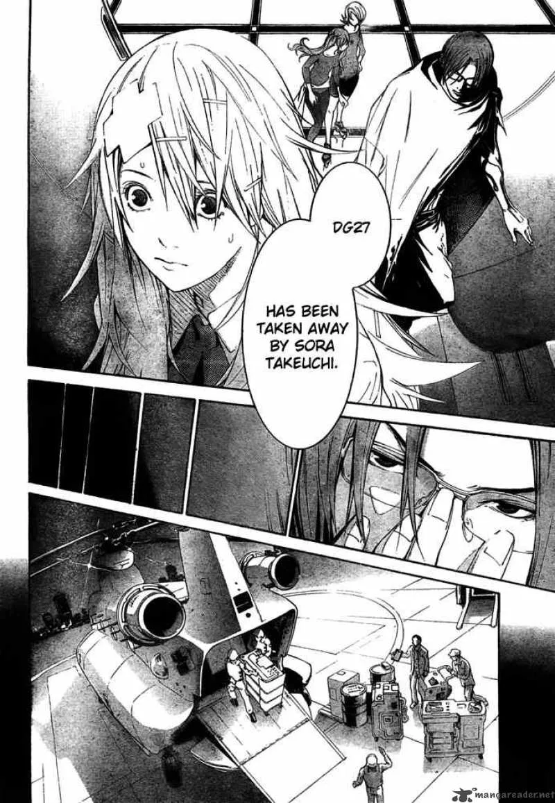 Air Gear Chapter 241 page 6