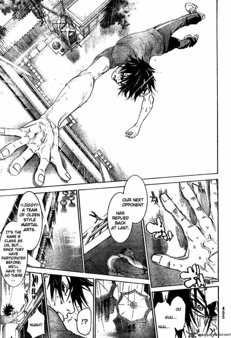Air Gear Chapter 241 page 11