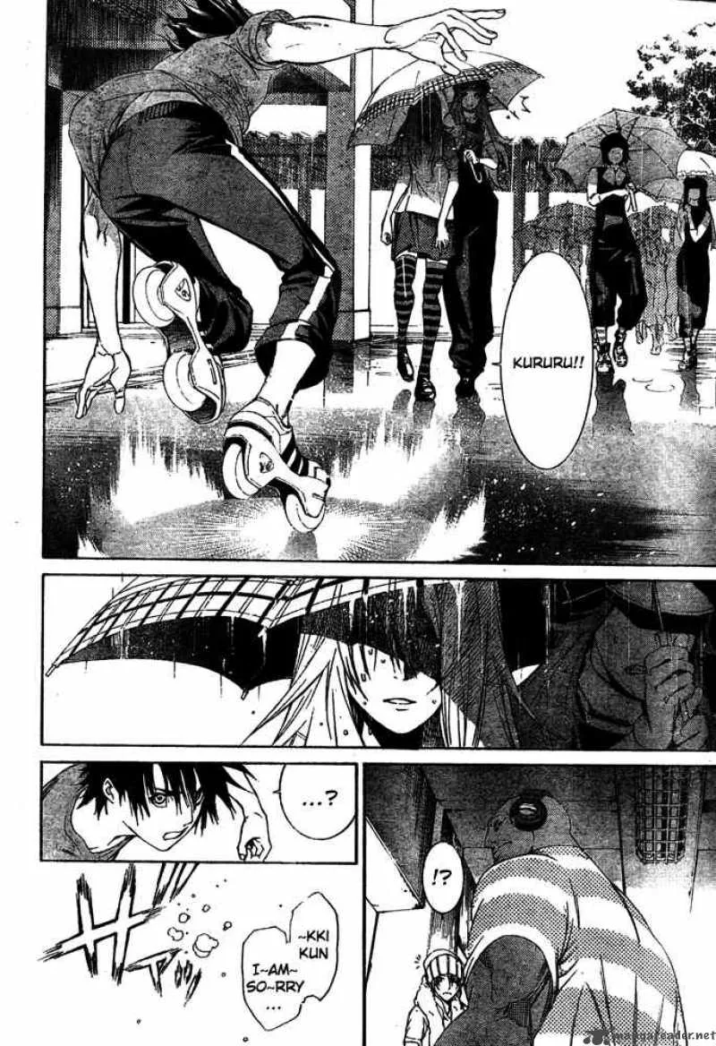Air Gear Chapter 241 page 12
