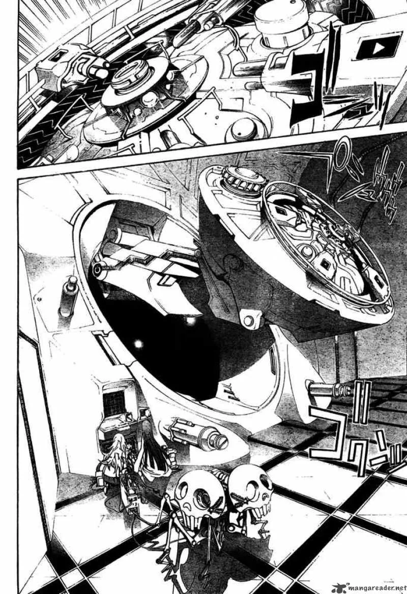 Air Gear Chapter 241 page 4