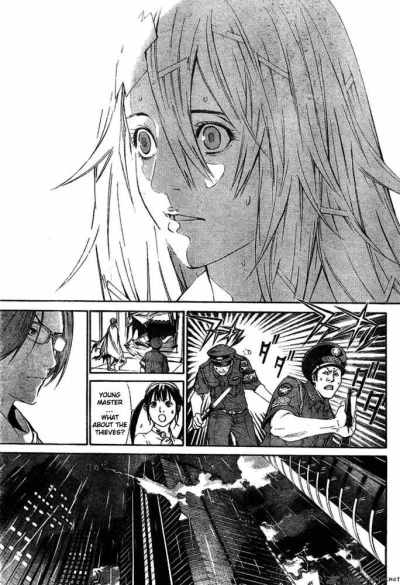 Air Gear Chapter 241 page 9