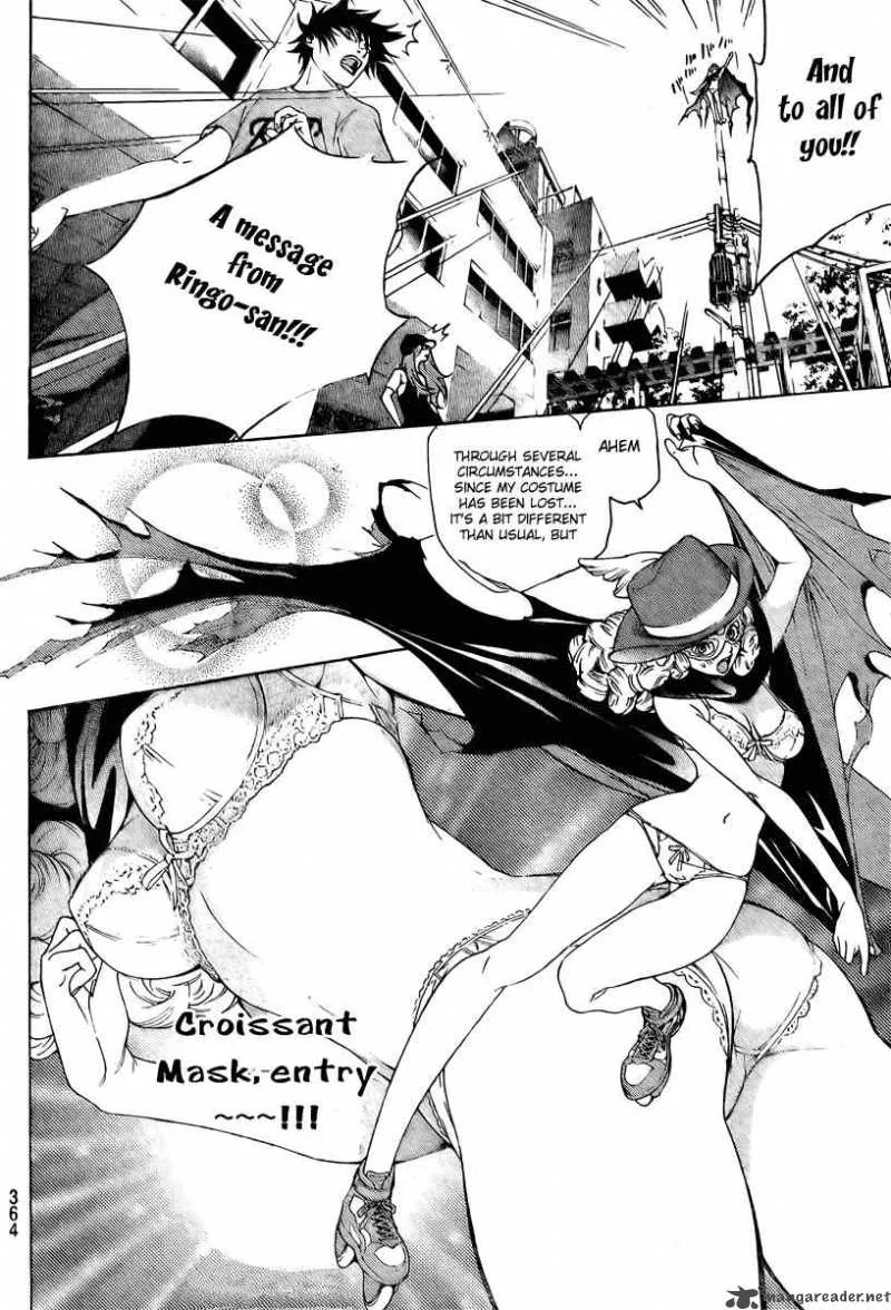 Air Gear Chapter 242 page 7