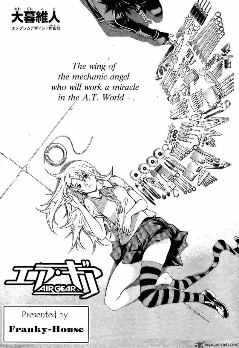 Air Gear Chapter 242 page 3