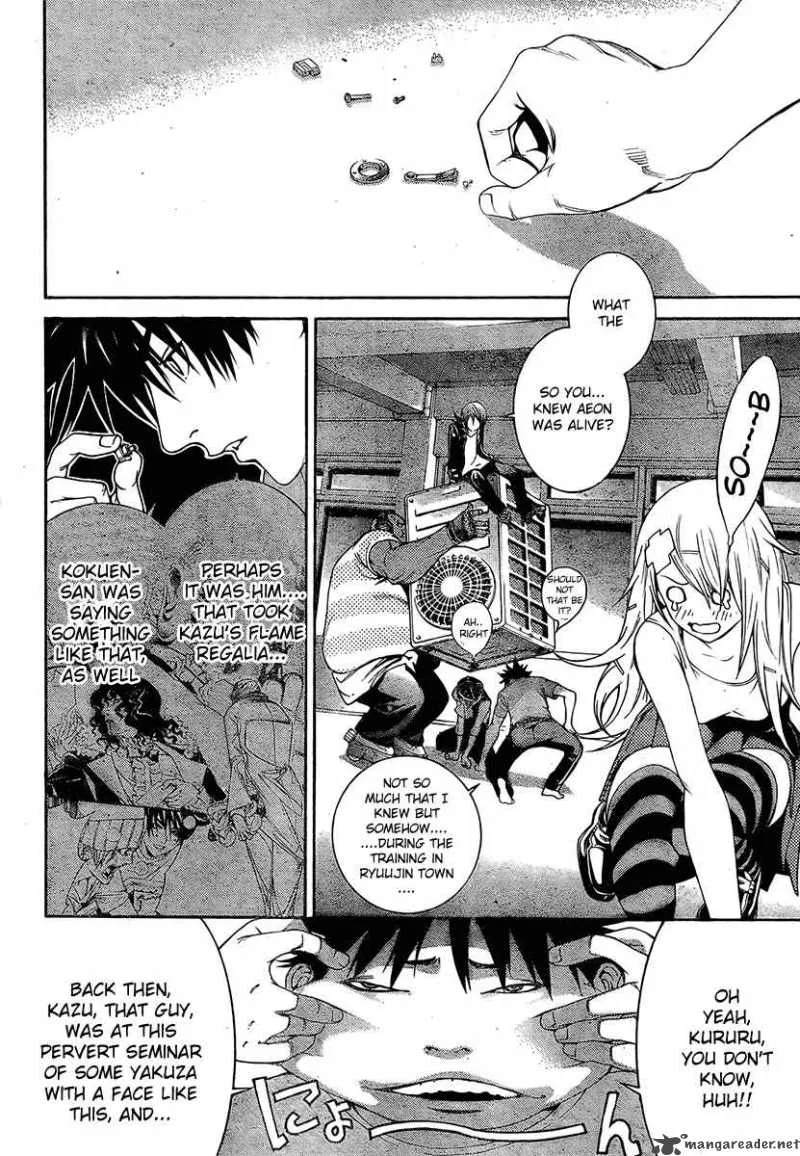 Air Gear Chapter 242 page 5