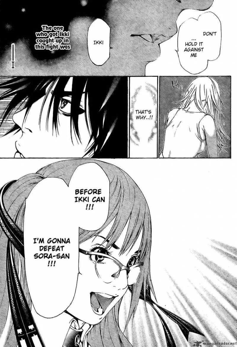 Air Gear Chapter 242 page 14