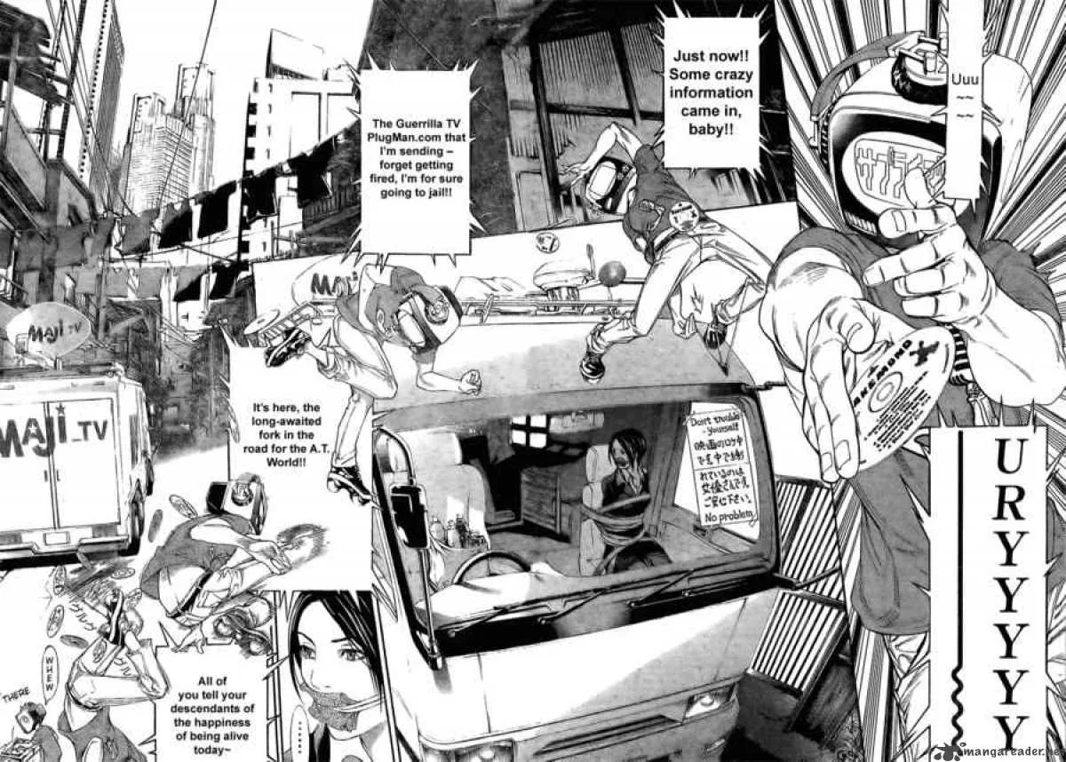 Air Gear Chapter 242 page 11