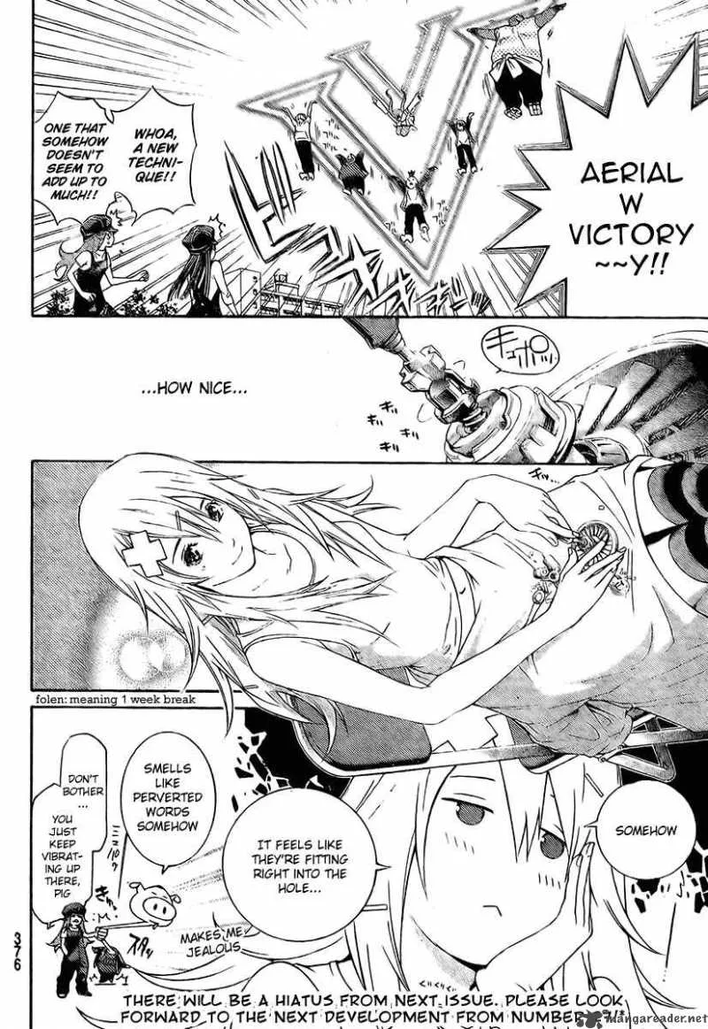 Air Gear Chapter 242 page 17
