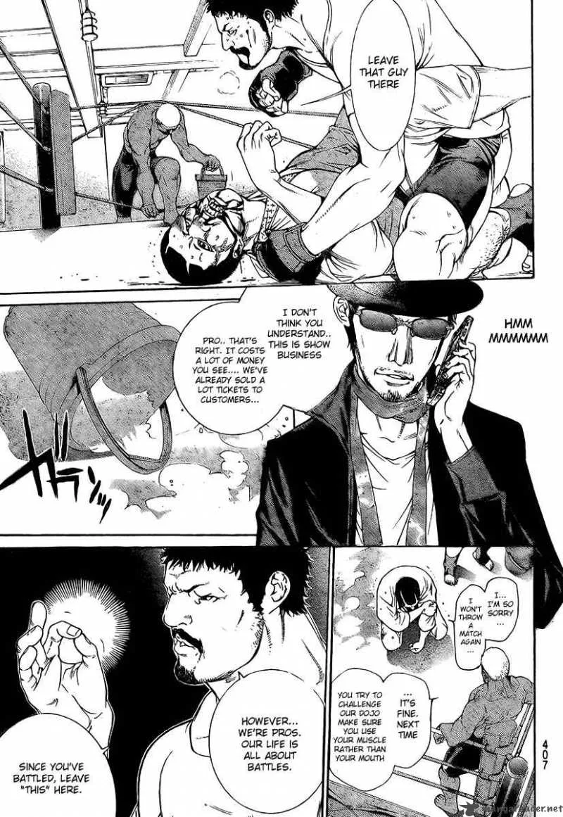Air Gear Chapter 243 page 4