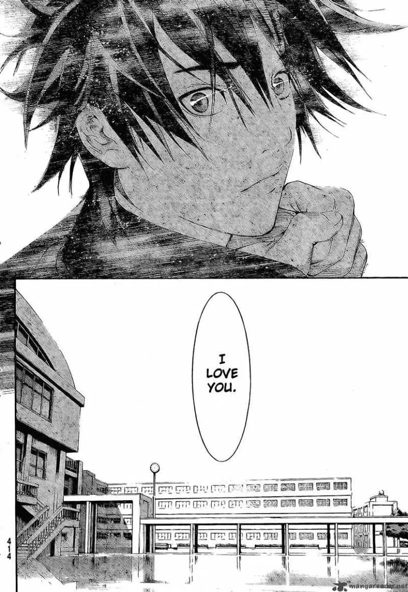 Air Gear Chapter 243 page 10