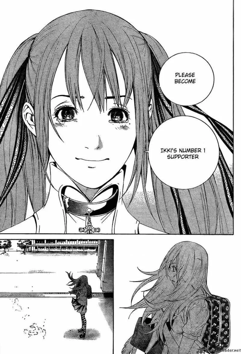 Air Gear Chapter 243 page 13