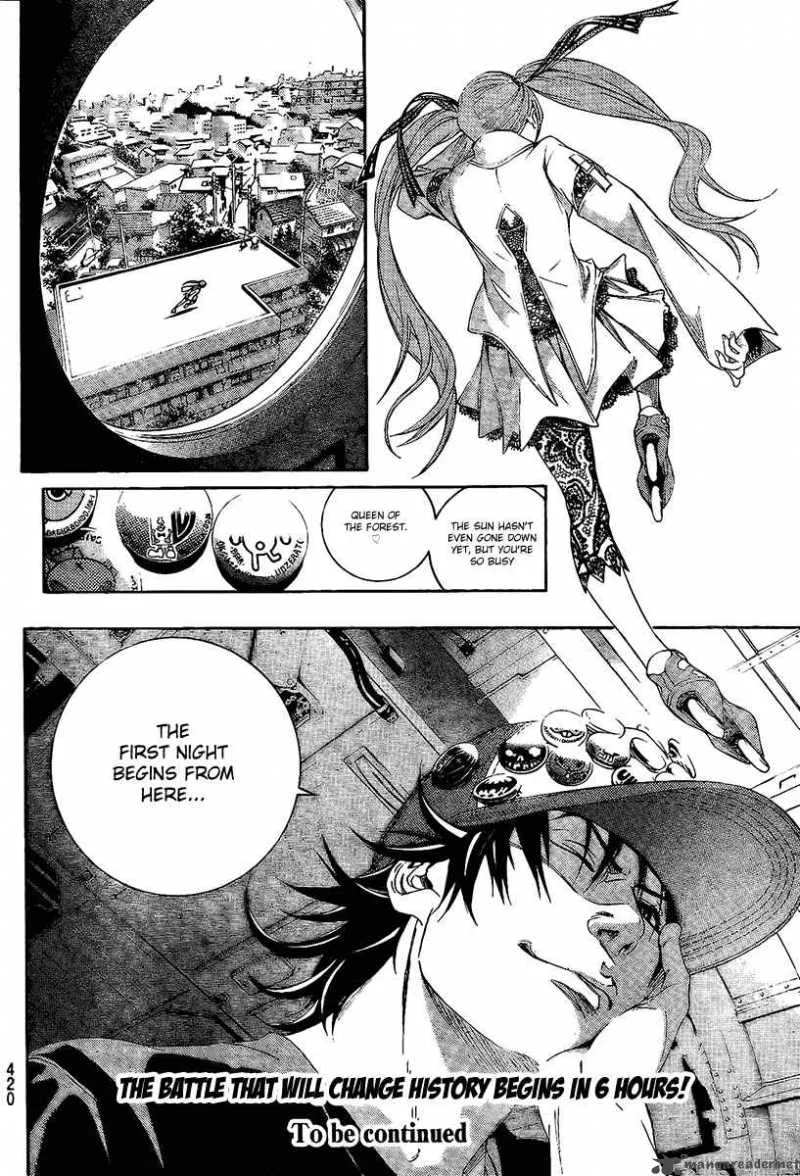 Air Gear Chapter 243 page 15