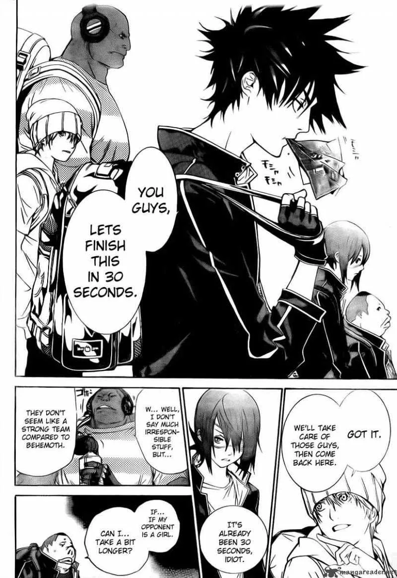 Air Gear Chapter 244 page 4