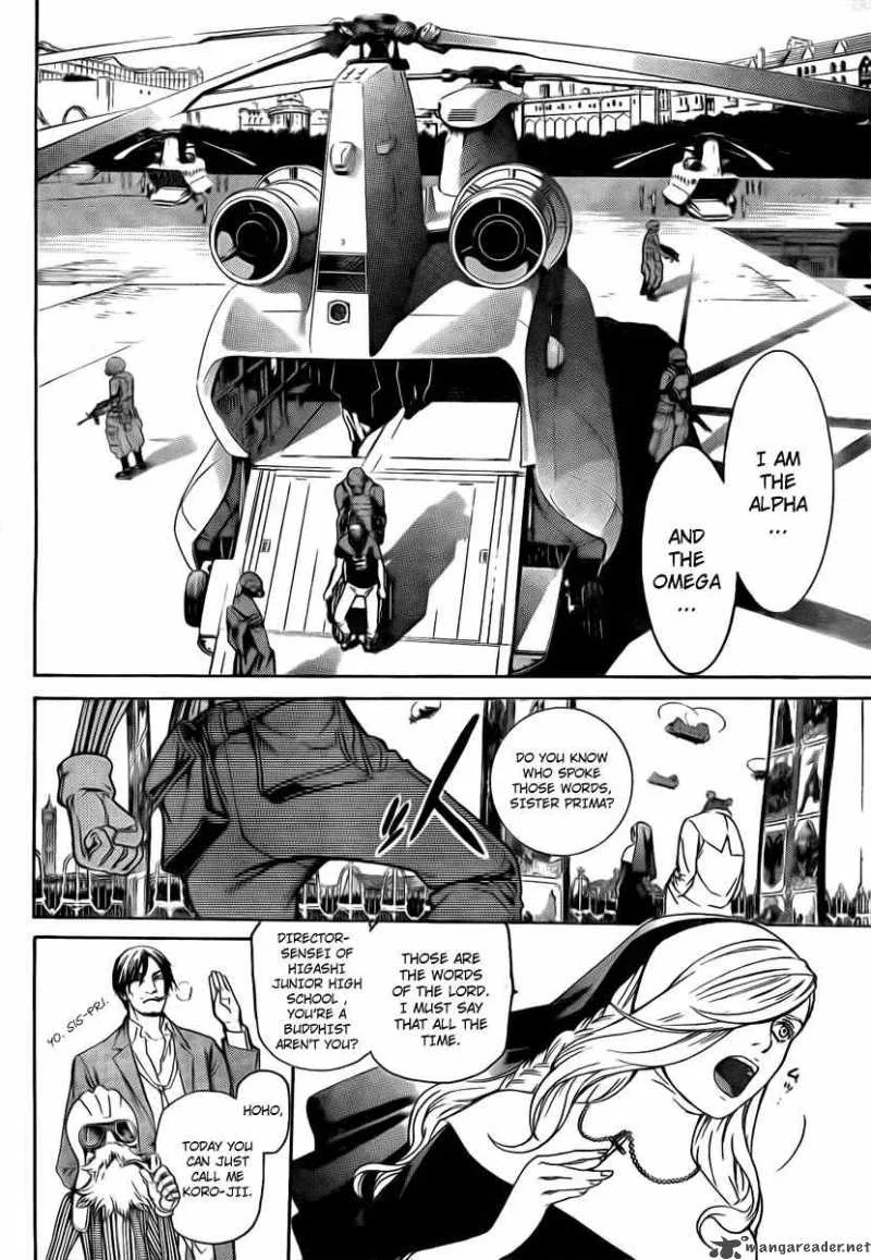 Air Gear Chapter 244 page 13