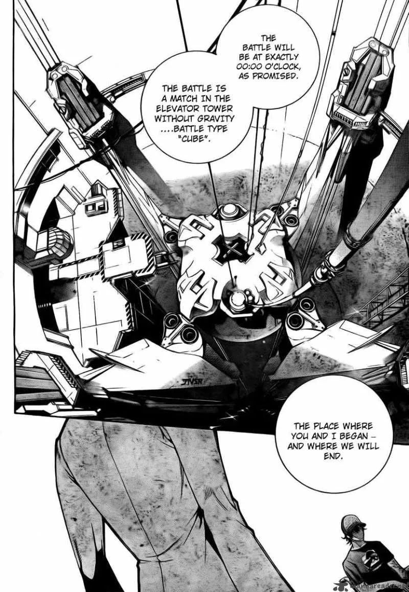 Air Gear Chapter 245 page 6