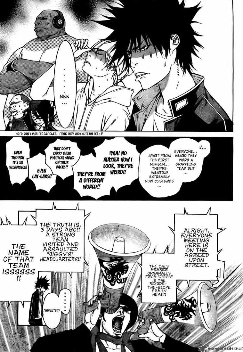 Air Gear Chapter 245 page 16