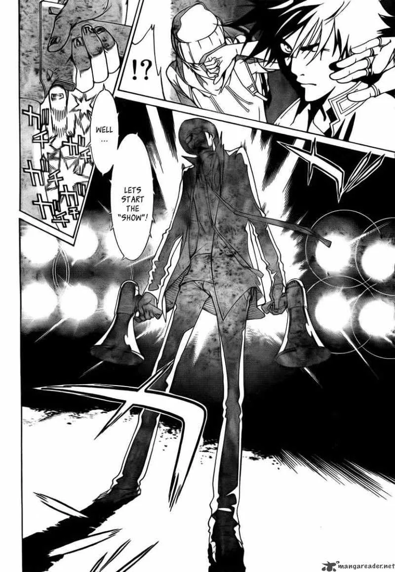 Air Gear Chapter 245 page 13
