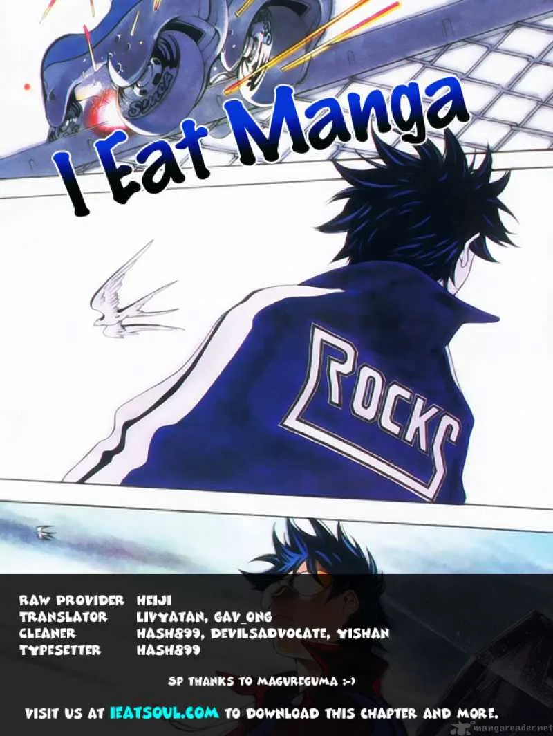 Air Gear Chapter 245 page 20