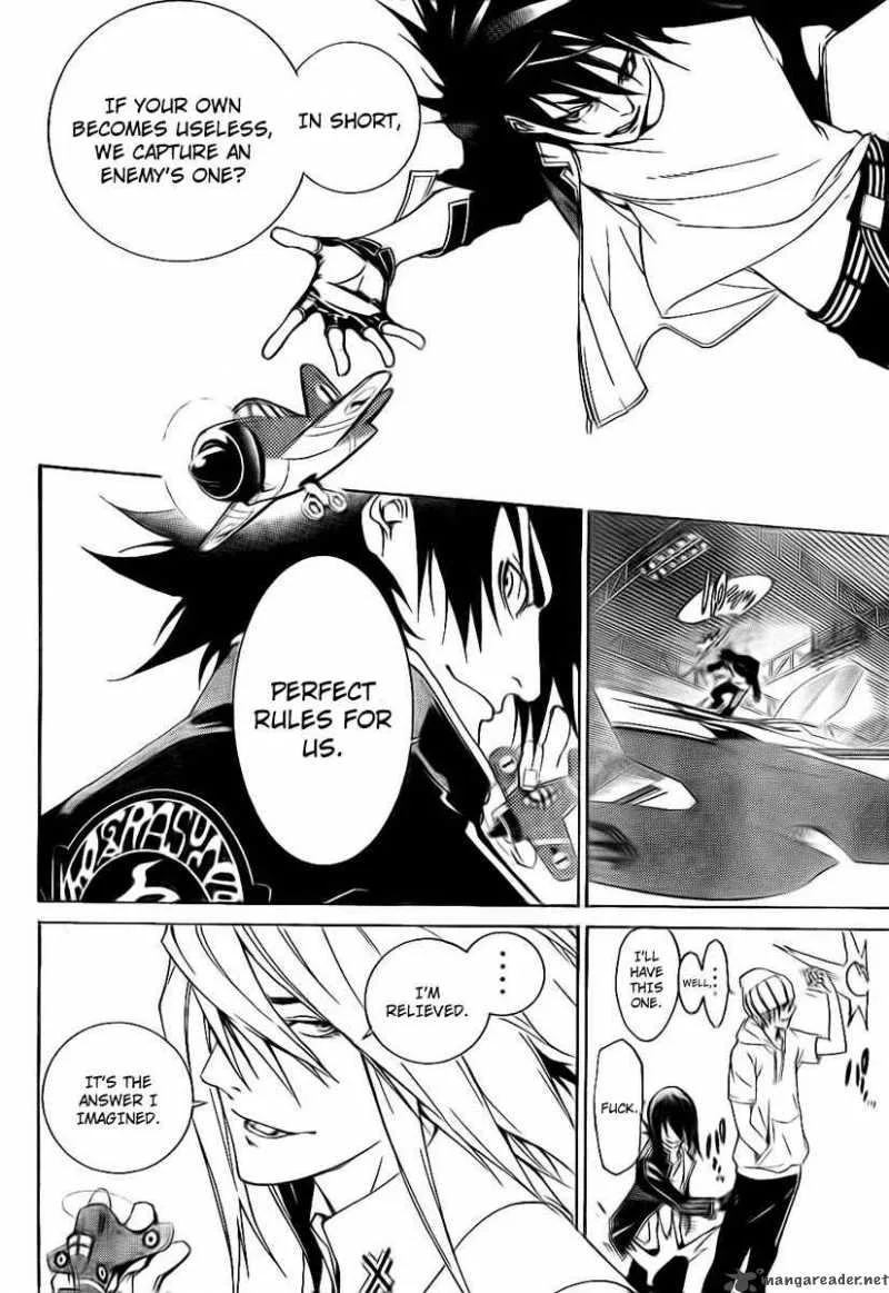 Air Gear Chapter 246 page 10