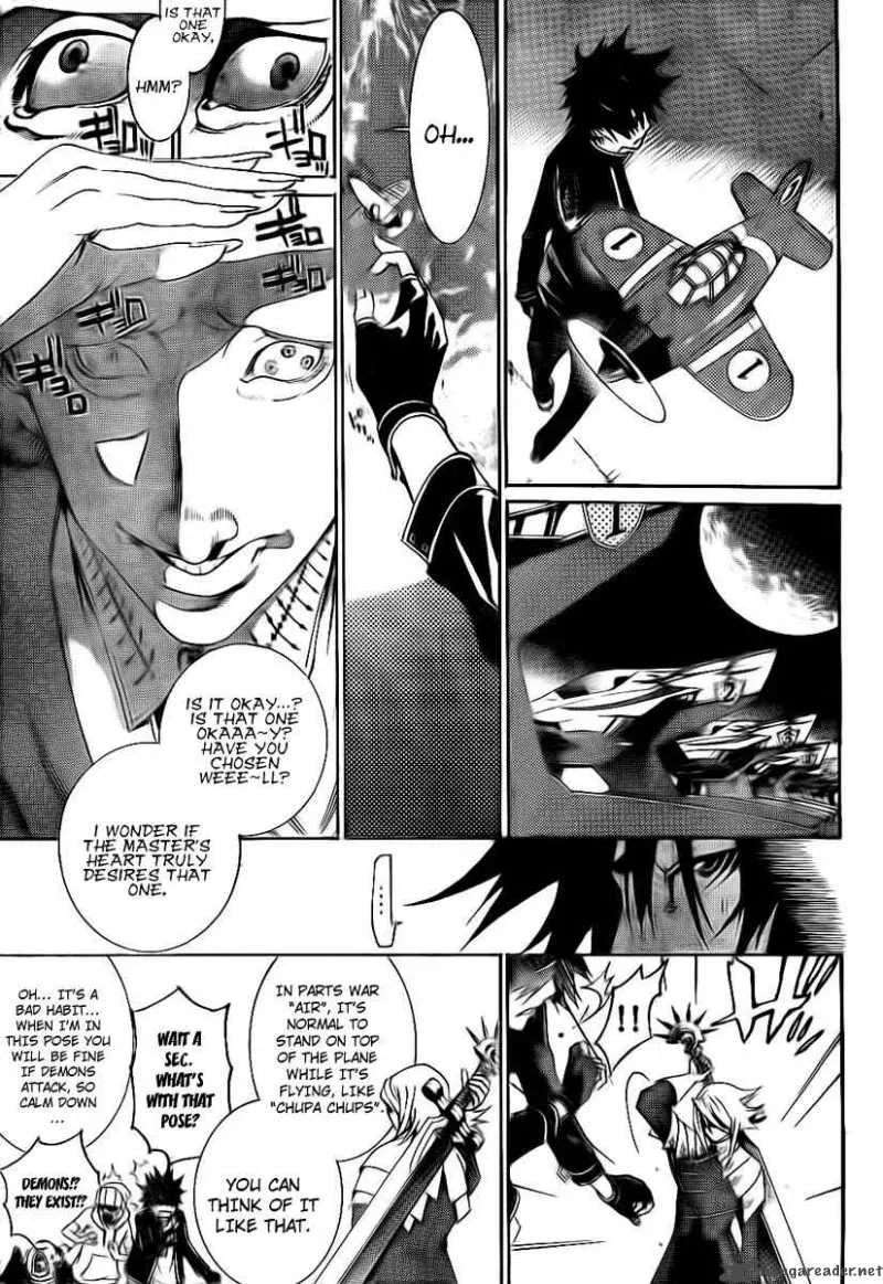 Air Gear Chapter 246 page 7