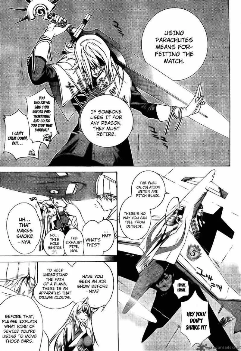 Air Gear Chapter 246 page 9