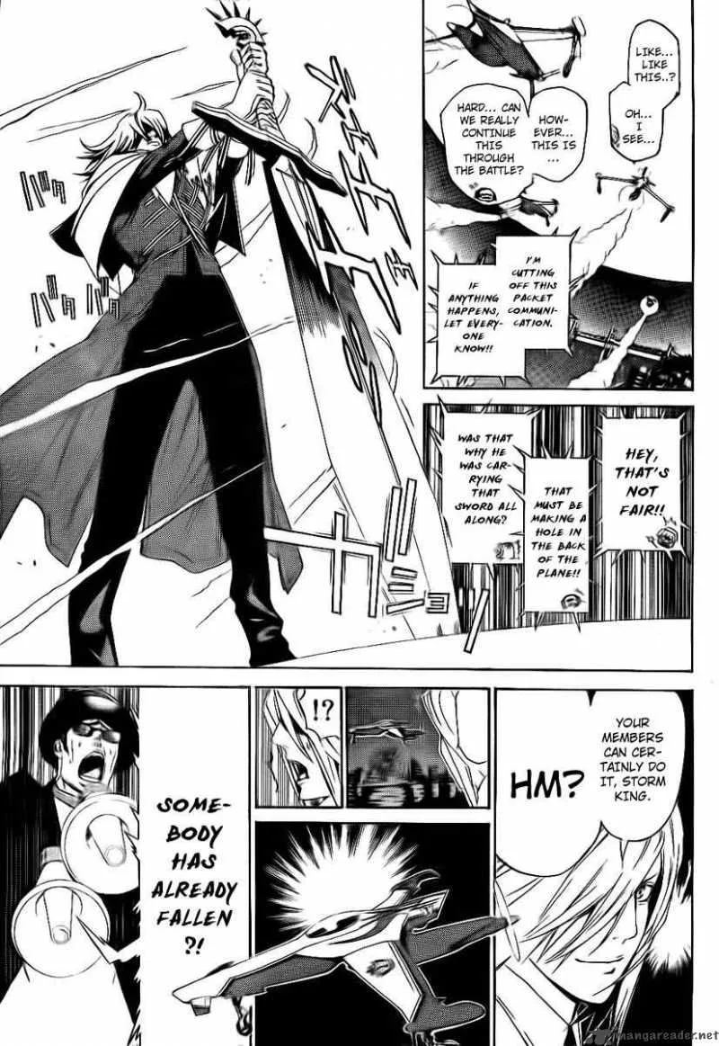 Air Gear Chapter 246 page 14