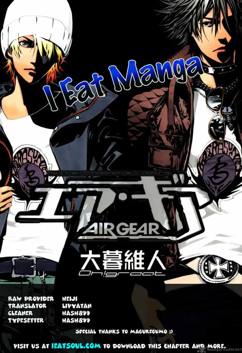 Air Gear Chapter 246 page 16