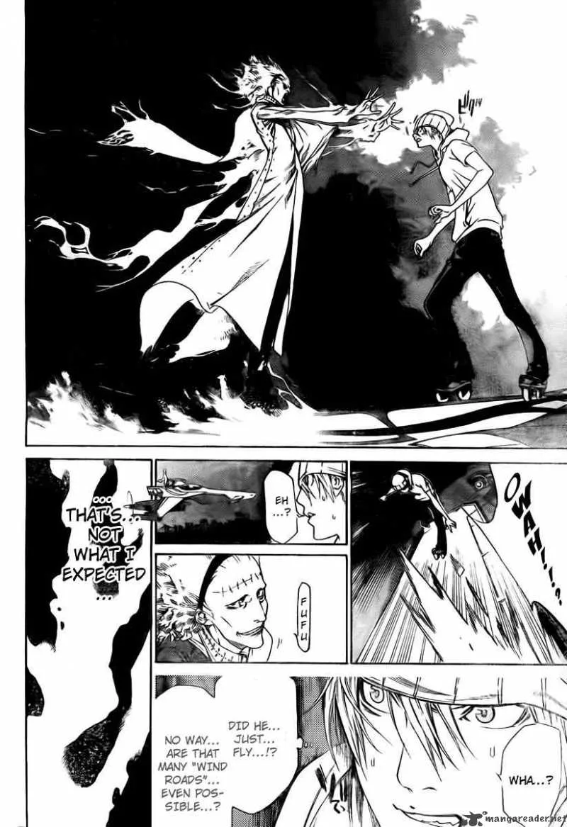 Air Gear Chapter 247 page 9
