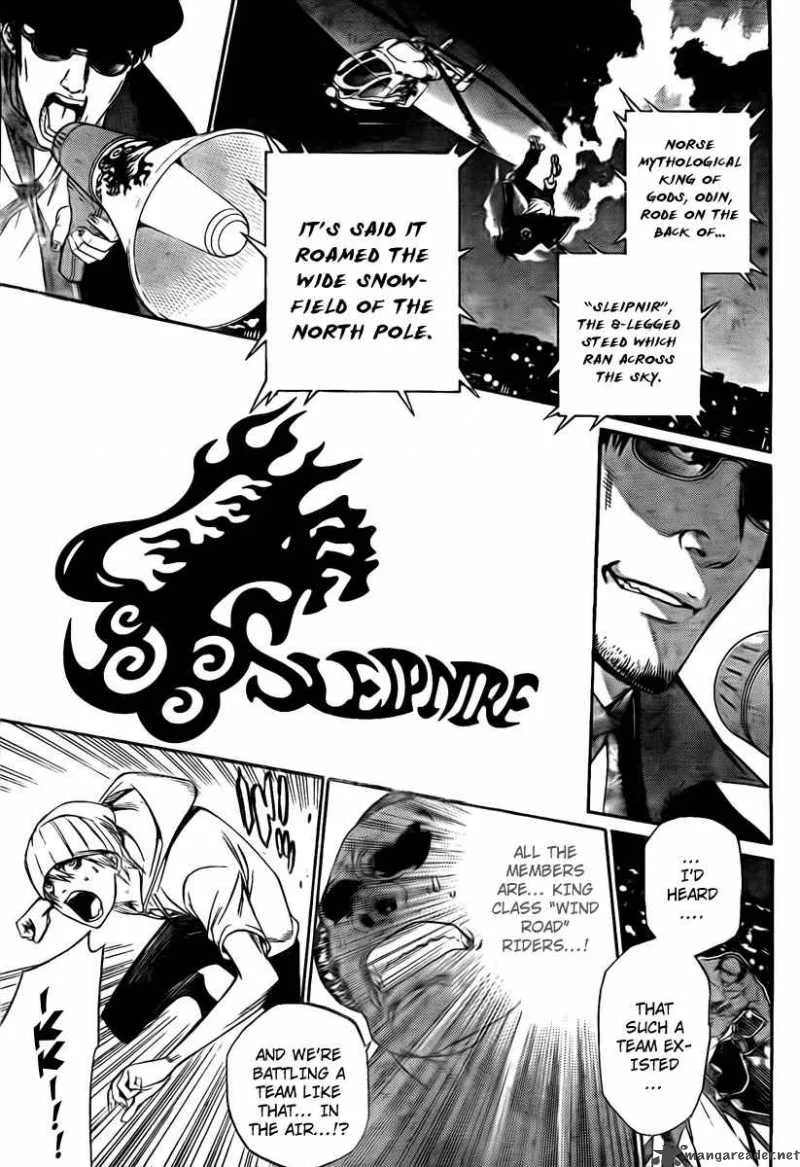 Air Gear Chapter 247 page 8