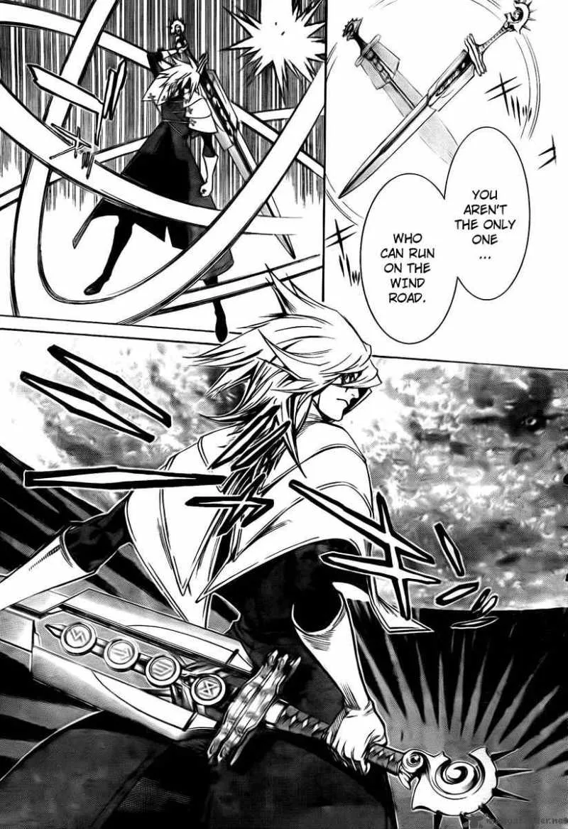 Air Gear Chapter 247 page 6