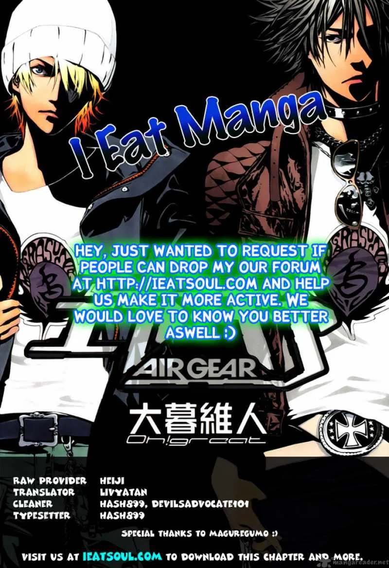 Air Gear Chapter 247 page 17